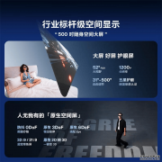 口碑最好的十大AR眼镜品牌让您轻松选择符合需求