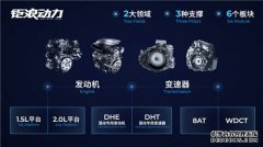 天融信客户端VPN免费下载