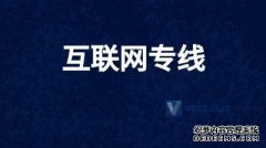 2026成都地铁线路图(最新版)